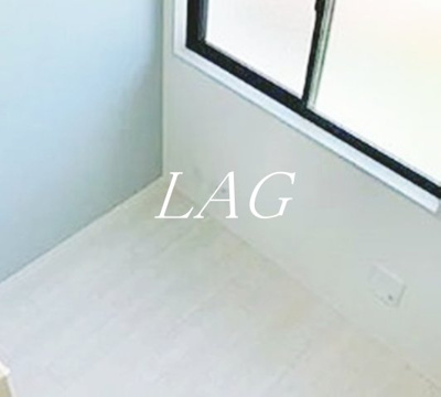 【居間・リビング】 | ライズ小竹向原 | 居室です。