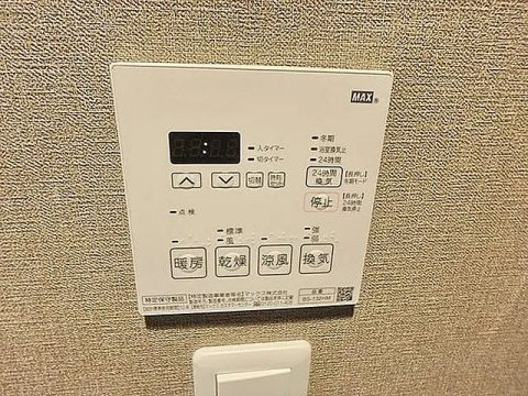 【設備】S-RESIDENCE池袋Norte