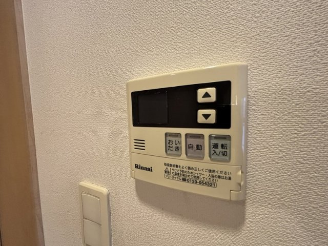 【設備】サンローヤル
