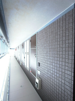 【その他】サンローヤル
