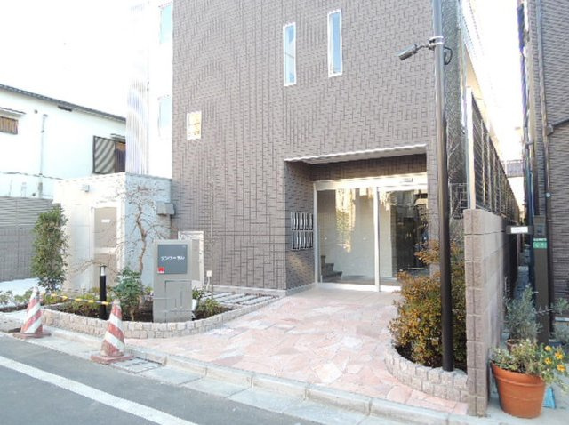 【その他】サンローヤル
