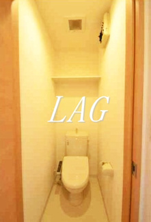 【トイレ】 | エステート早稲田 | トイレです。