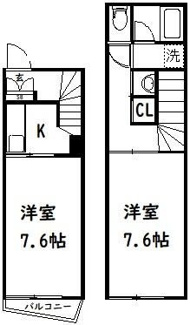 【間取り】 | メゾン三池 | 間取りです。