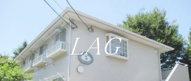 アーバンフラット５の画像