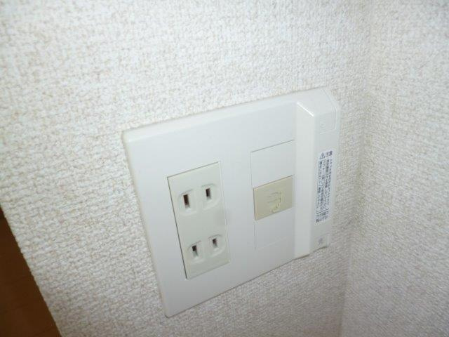 ル・プランタンの設備|電話モジュラー