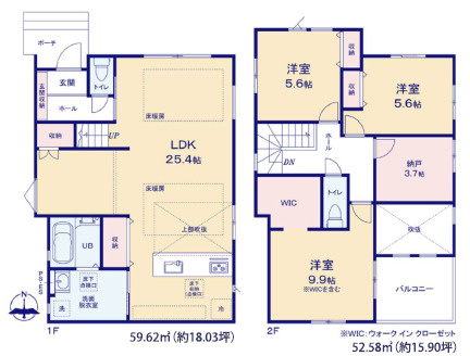 福岡市西区石丸３丁目の新築一戸建
