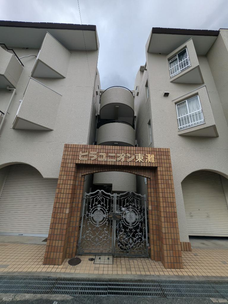 ビラユニオン東灘のエントランス