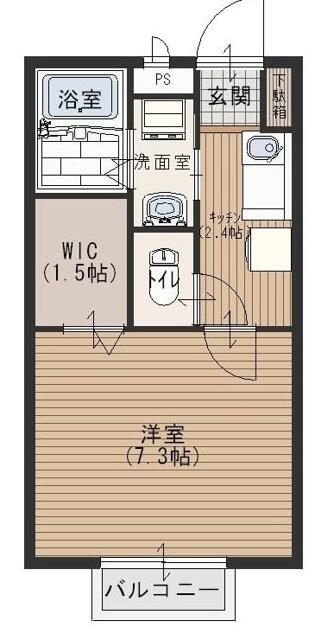 サンフラット