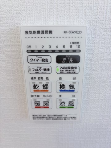 クレイドルガーデン寿北3丁目(第3)の浴室