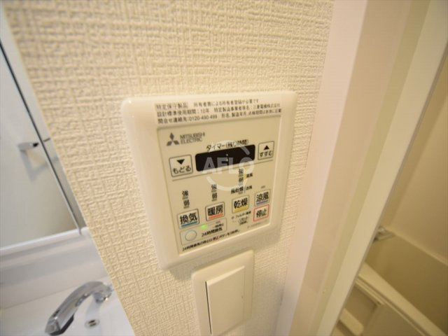 ジアコスモ谷町四丁目の設備|ジアコスモ谷町四丁目　浴室暖房乾燥機