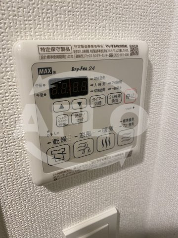 スワンズシティ谷町ブリエの設備|スワンズシティ谷町ブリエ　浴室乾燥機