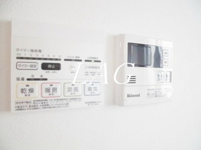 【その他】 | アーバン田園調布