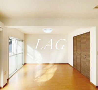 【居間・リビング】 | アーバングリーンハイツ | 洋室のお部屋です。