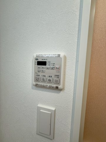 【その他】 | プレサンス大正フレンジ