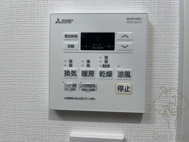 レシオス桜ノ宮THE Firstの設備