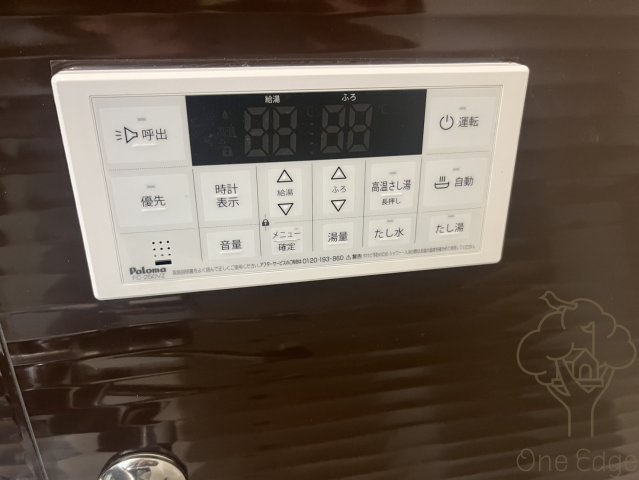 レシオス桜ノ宮THE Firstの設備