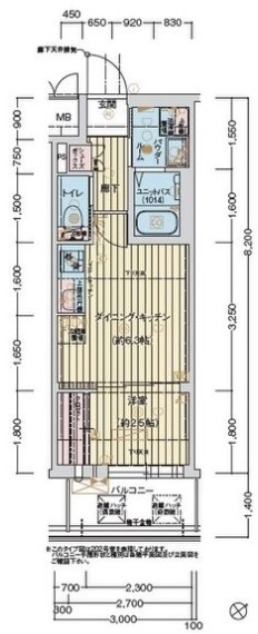 レシオス桜ノ宮THE Firstの間取り