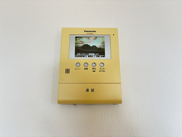【設備】 | スカイマンションE