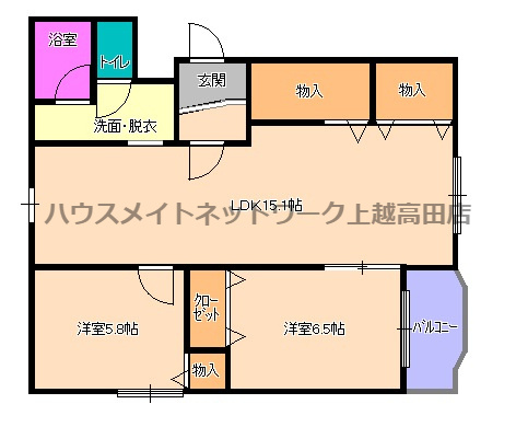 マンションバンブーの間取り|間取図