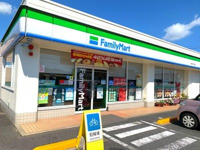 【周辺】 | レオパレス南手城 | コンビニまで徒歩8分