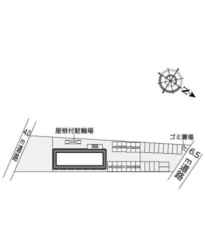 【その他】 | レオパレスＷＩＬＬ