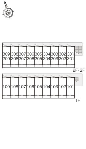 【その他】 | レオパレスアベニュー新涯