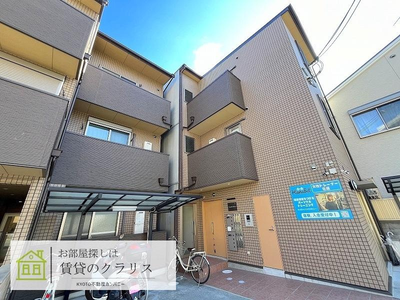 グランポレール長岡京
