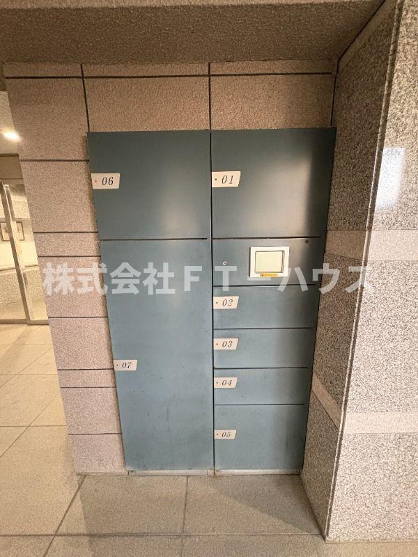 アルデールの設備