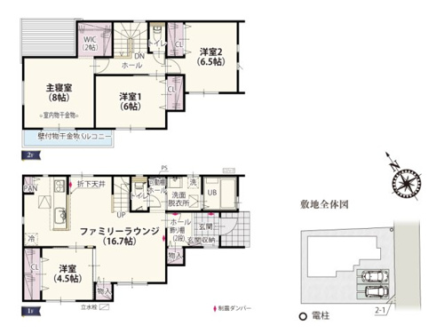 【間取り】 | 動線の中心がLDKとなるリビング階段は家族と顔を合わせて会話をする機会が増えます♪ 1階の洋室は2ヶ所の引込み戸を開ければLDKと一体の約21.2帖に！