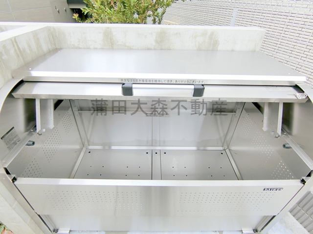 アグライア久が原のその他共用部分|ゴミ捨てBOX