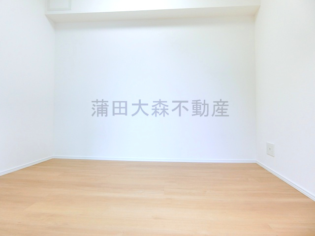 アグライア久が原の洋室|洋室4.3帖