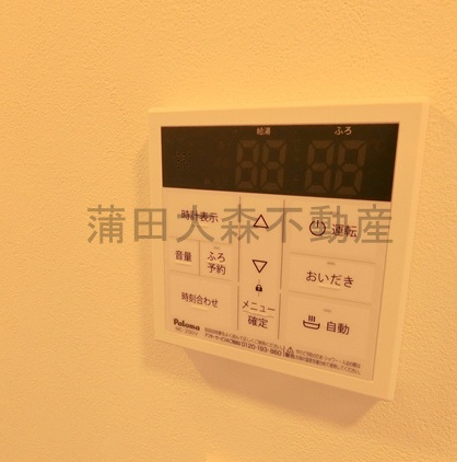 アグライア久が原の設備