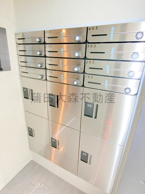 アグライア久が原のその他共用部分|宅配BOXメールBOX