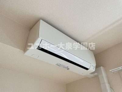 【設備】 | シャルマン高野台　Ａ