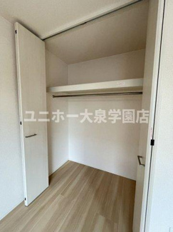 【収納】 | シャルマン高野台　Ａ