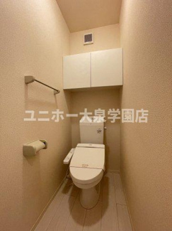 【トイレ】 | シャルマン高野台　Ａ