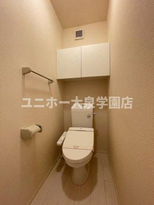 【トイレ】 | シャルマン高野台　Ａ