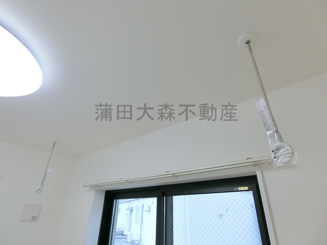 アグライア久が原の設備|室内物干し