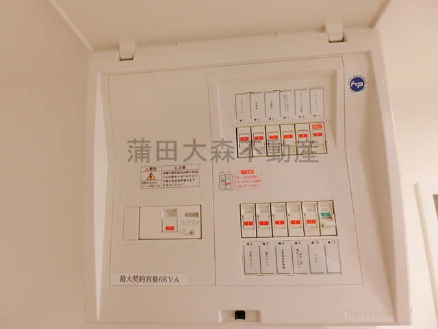 アグライア久が原の設備