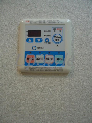 【設備】 | スコラタワー