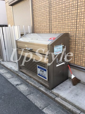 【その他共用部分】 | フィフスアヴェニュー