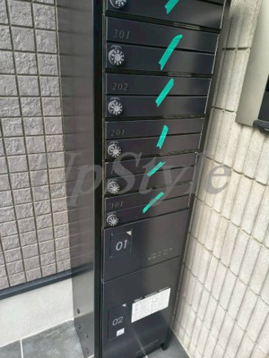 【その他共用部分】 | イクシオ本木東町
