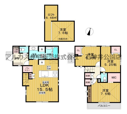 杉並区善福寺４丁目　新築一戸建　西武新宿線　上石神井