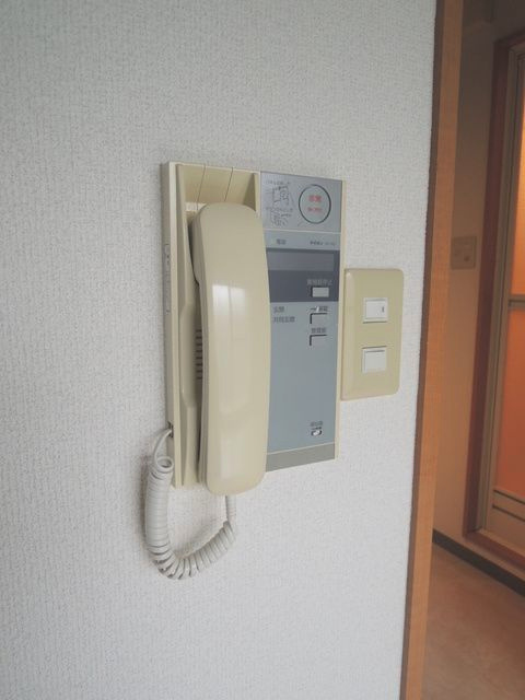 ラコルタ のセキュリティ