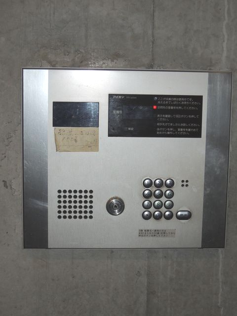 ラコルタ のセキュリティ