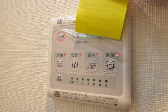 エステムコート難波Ⅶビヨンドの設備
