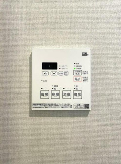 【その他】