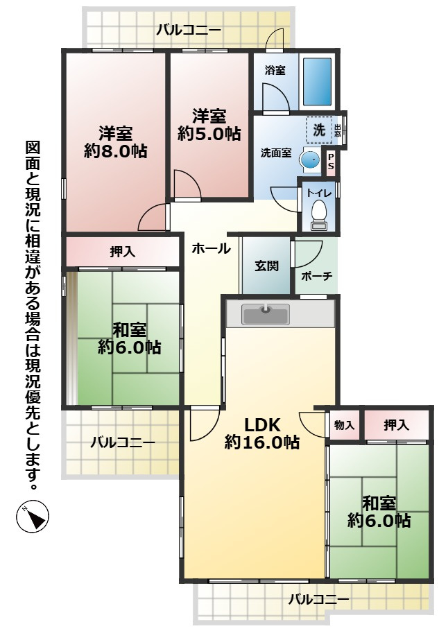 グリーンタウンもりつね壱七号棟（B-4）の間取り