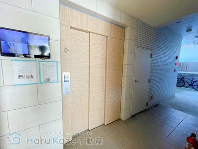【その他共用部分】 | UOO MAMISORA【名古屋市賃貸・イオン新瑞橋前】