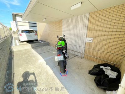 【その他共用部分】 | UOO MAMISORA【名古屋市賃貸・イオン新瑞橋前】